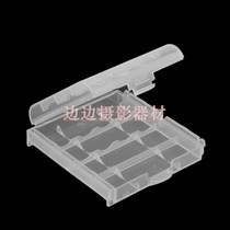 Wholesale No. 5 No. 7 General Purpose Battery Box battery storage box white box
