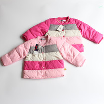 Girls  down liner top Childrens down jacket Horizontal stripe stitching color down liner