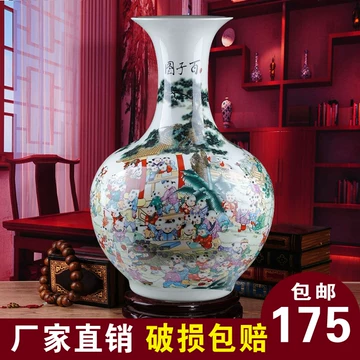 景德镇粉彩大花瓶-景德镇粉彩大花瓶促销价格、景德镇粉彩大花瓶品牌- 淘宝