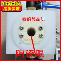 Wire and cable exit machine extruder blowing nozzle wire double ceramic blowing high pressure water blowing equipment drying equipment