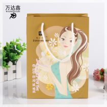Wanda Xin paper bag gift bag custom portable paper bag printing packaging bag special-shaped bag gift bag custom clothing bag