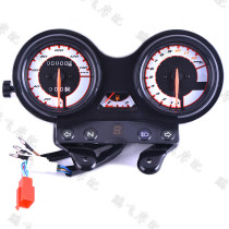 Yamaha motorcycle original Jinao 125 meter JYM125-8 meter assembly odometer Oil meter speed meter
