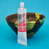 Golden tools gold repair with natural lacquer gold repair original paint primer exquisite paint