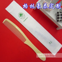 Hotel supplies disposable comb custom-made hotel hotel guest room comb plastic comb Green House