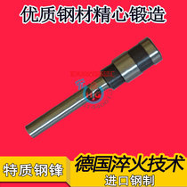 Kangyi HT-380 binding machine special drill bit hollow drill bit binding machine punching machine hollow drill