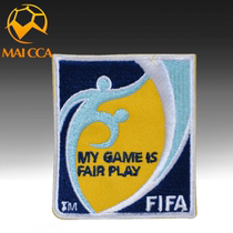 Embroidered armband fair play logo armband 6 5*7 65 football training equipment