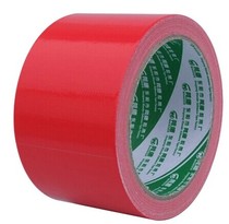 High-adhesive tape carpet tape for exhibition celebrations