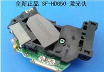 (Home appliance repair)DVD laser head SF-HD850 replacement HD870 65 62 60