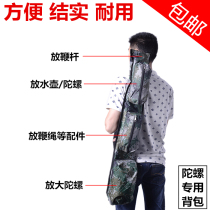 Gyro whip backpack whip gyro bag stainless steel luminous Wood middle-aged and elderly adult fitness big gyro accessories
