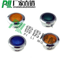 Suitable for Honda CA250 Earth Eagle king Yamaha XJR400 instrument light cover Instrument indicator light cover