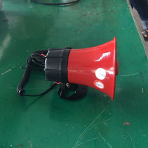 Special hot sale BJ-20A fire alarm fire electric bell fire horn alarm horn 12V220V