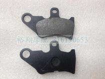Motorcycle accessories Yamaha JOG6 generation EVO mouse monster Japanese version front wheel hub brake pads brake pads brake pads