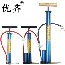 Youqi pump vintage cowhide bowl high pressure portable bicycle tram motorcycle pump