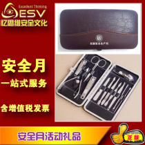 ZAL0033 2022 Safety Month Active Day Gift Safety Nail Clippers Suit 5 ups