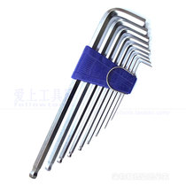 Japan Imported Thymale lengthened Ball Head Inner hexagon wrench EIGHT 1 5-6 10mm 9 pieces of suit