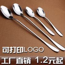 Coffee spoon Long handle mixing spoon Ice spoon Stainless steel seasoning spoon Long spoon Milk powder spoon Korea