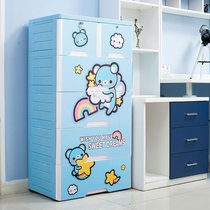 Home large cartoon plastic finishing cabinet lockers baby wardrobe drawer type storage cabinet bedside table