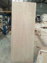 Pine wooden board single board table panel panel partition pine board custom 120cm * 30cm * 1cm