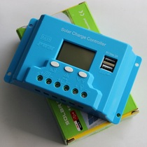 10A solar controller 12V 24V dual USB 5V output automatic identification LCD new