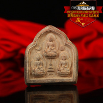 The Tibetan Buddha Hall's offerings the Buddha statue of Shakyamuni wipe the ornaments of the Tibetan Buddhist niches.