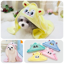 2 pieces ~ small animal water towels Pet towels cartoon cotton bath towels for dog bath