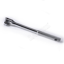 Extended steering rod Weida steering handle afterburner long rod F-shaped rod power tool factory direct sales