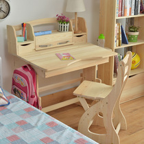 Primary and secondary school students solid wood learning table and chair set can lift Childrens desk writing desk practical childrens learning table