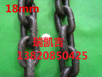 18mm iron chain black paint chain black iron chain iron chain super thick iron chain guardrail chain anchor chain chain chain