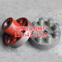 TL elastic sleeve pin coupling LT elastic pin coupling TL5 TL7 TL8 TL6 coupling