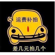 Remake shipping costs a few dollars less to shoot a few