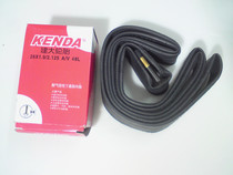 kenda kenda 650B 26 inch 1 5 1 95 2 1 700C 23 29 27 5 american mouth french mouth inner tube