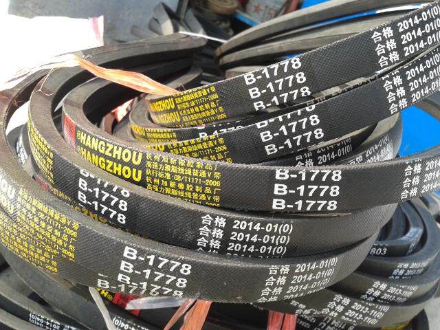 Hangzhou Tianpeng B1778 Triangle Belt