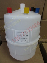 The electrode humidification barrel 23KG kg Galex humidification barrel humidification tank steam barrel evaporation barrel