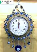  High-end family hanging watch safe blue eye pendant ethnic home decoration watch