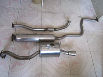 Applicable to the original model of Jincup Zhishang S30 exhaust pipe front middle and rear section