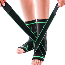 Sports ankle guard basketball Football running ankle guard ankle sprain fixed sprain protective protective protective gear for men and women