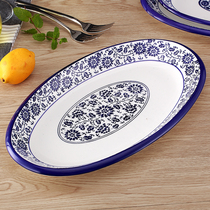 Creative Tableware Fish Plate Ceramic Plate Large Household Underglaze Blue and White Porcelain Steamed Fish Plate Steamed Roasted Full Fish Plate