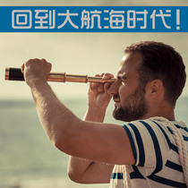 Yue Eagle Pirate Telescope Telescopic Large Spectacles Sailing Adult Childrens 32 Props Eyes
