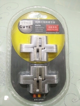 GUTE solid concealed type cross hinged dark door background hinge external open folding door connecting piece folding loose leaf