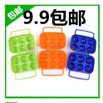 Outdoor egg box equipped with picnic portable plastic egg box picnics packing box portable egg tray