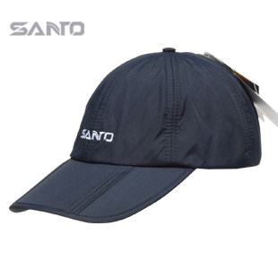 Shantuo outdoor tourism cap men's fast drying and ventilating sun hat Sun Hat Women's folding sports baseball cap