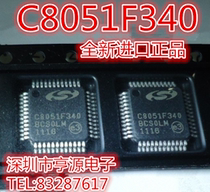SMD C8051F340-GQR C8051F340 TQFP-48 8-bit microcontroller chip for direct shot
