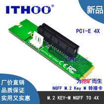 NGFF to PCI-E Adapter Card M 2 to PCIE Expansion Card Real NGFF Key M to PCI-E 4X