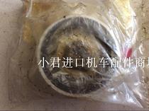 Applicable to Hunan original four-stroke scooter KN125T-3B motorcycle meter odometer gear tooth assembly set