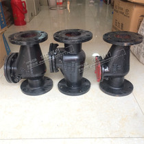 H44T-10 cast iron swing check valve H44T-16 flange check valve DN50 65 80 100 150