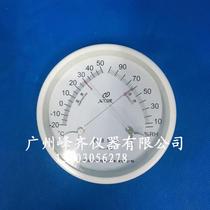  Hygrometer jws-a2 Beijing Yaguang Baolima Sensing Technology Mechanical pointer hygrometer