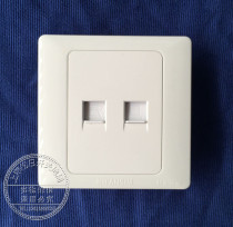 Qifan Simon K5 0 telephone computer socket Telephone plus network broadband socket Concealed type 86 wall switch