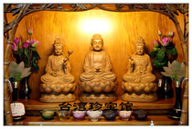 Taiwan craft camphor solid wood sitting full lotus Amitabha Guanyin great momentum (Western three sages)