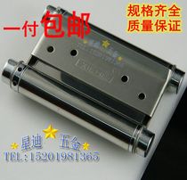  3 inch two-way stainless steel spring hinge automatic hinge spring hinge invisible door wooden door door hinge 1