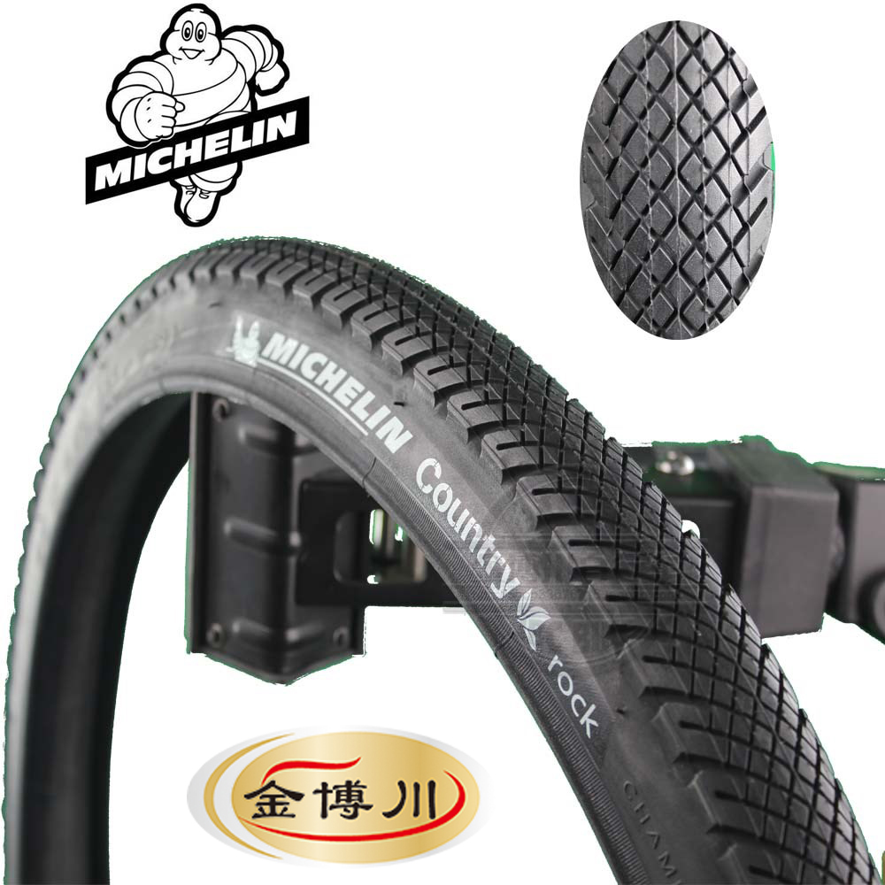 23.25] Michelin Michelin MICHELIN COUNTRY ROCK 26*1.75 26X1.75 bicycle tire  from best taobao agent ,taobao international,international ecommerce  newbecca.com